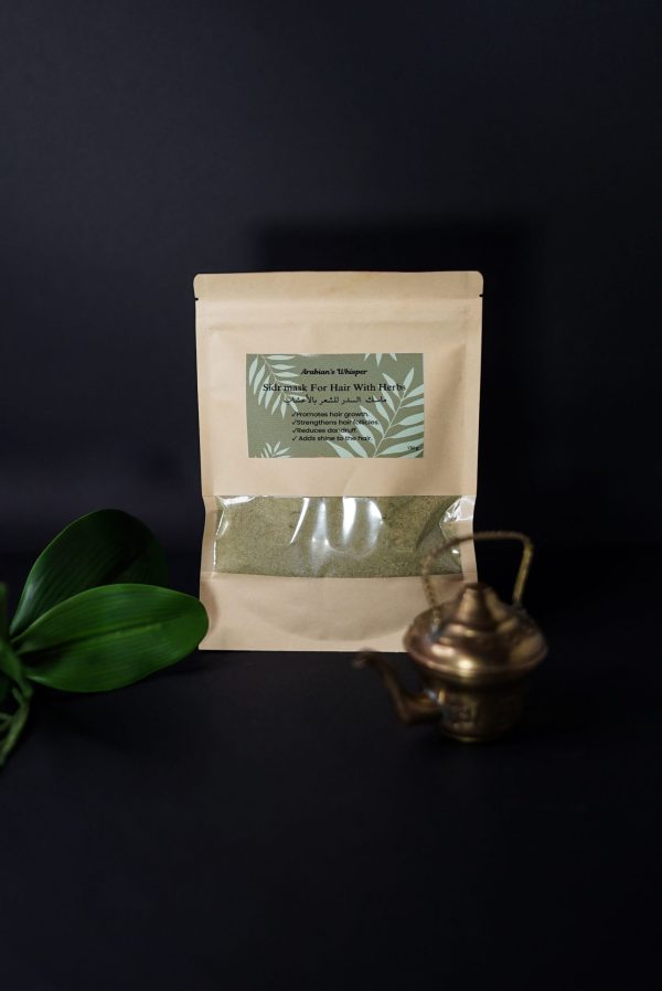 Sidr Mask with Herbs 150g for Gorgeous Hair - Image 3